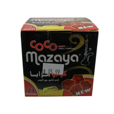 Galaxy 21 Shisha, San Antonio, HOOKAH BARS; LOUNGES, hookah cafe, shisha bar, shisha lounge, hookah bars, hooka bars, headshop,hookah,hookah district,hookah san antonio,smoke pipes,glass pipes,starbuzz,grinder,bongs,water pipes,wholesale,Roor,shisha,Hookah tobacco,Al Fakher,smoke shop,spoon pipes,incense,Social Smoke,percolator bongs,slide,glass on glass